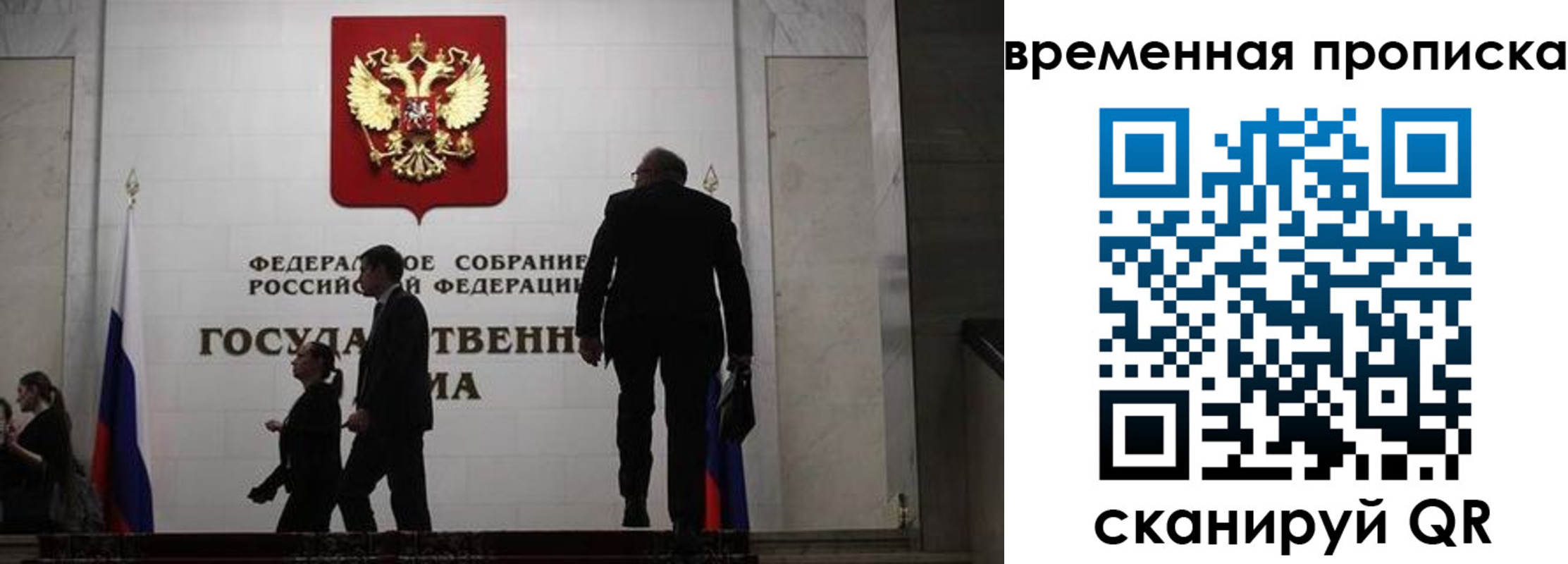 форма 3 в Ишимбае